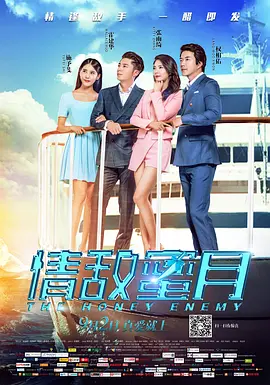 亚洲视频在线免费播放