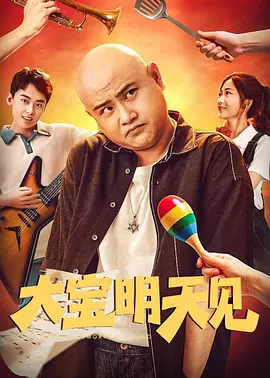 四虎国产精品永久地址99新强