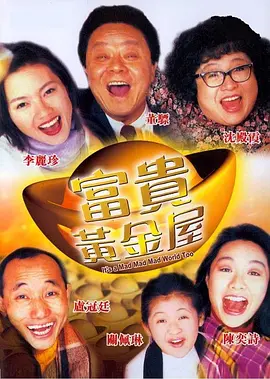亚洲国产成人最新精品资源