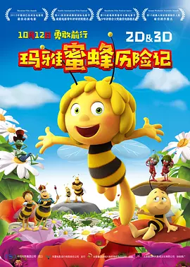 午夜不卡影院
