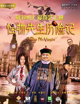 有你有我在线观看免费全集