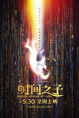 日韩欧美在线视频一区二区