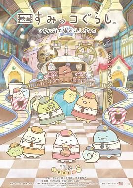 亚洲精品久荜中文字幕