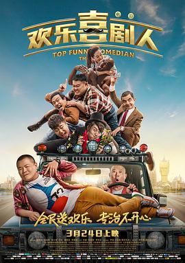新人女演员冲击告白