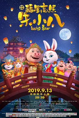 亚洲精品在线网站