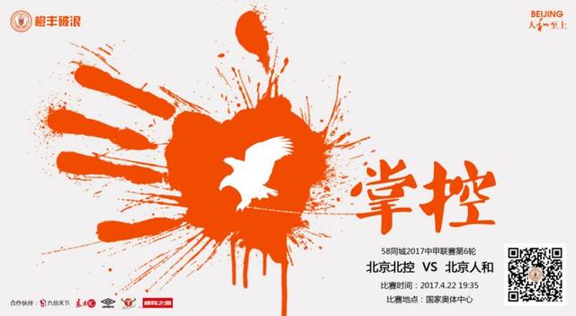 欧美一二区视频