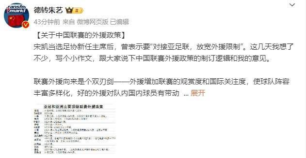 小龙女含羞初次承欢