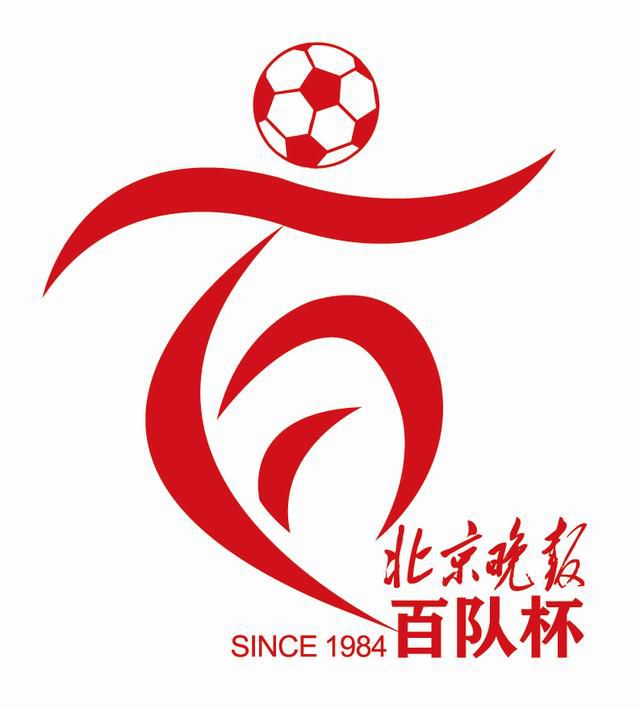 最新精品国产