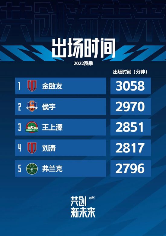 国产午夜小视频