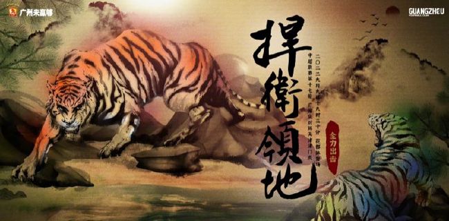 男女高潮又爽又黄又无遮挡