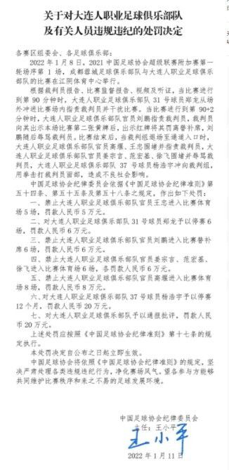 情理男女
