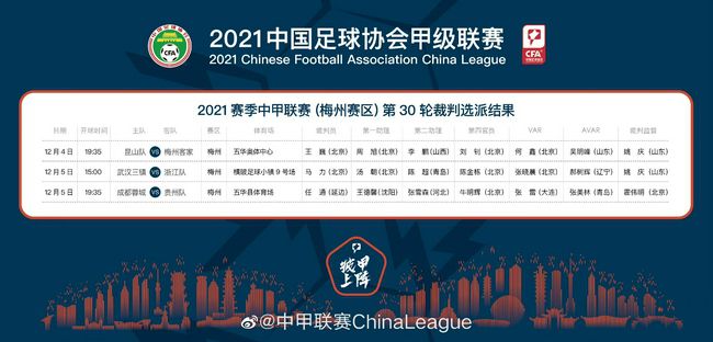 混血儿的继母