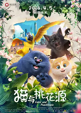 一区二区三区免费视频播放器