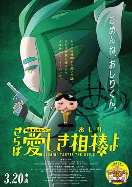 欧美手机视频