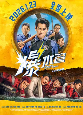 欧美福利一区二区三区