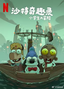 亚洲欧美日本一区