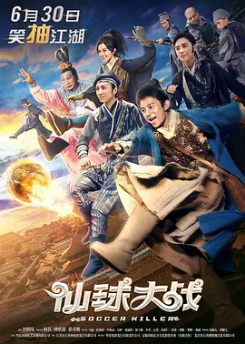 国产亚洲精品久久飘花