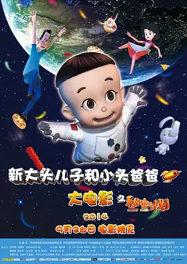 全钟端为艺术贡献的电影有哪几部