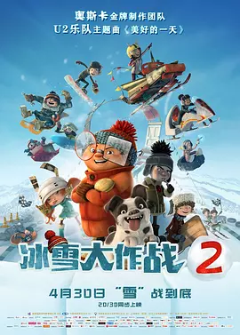 丝袜美腿一区二区三区