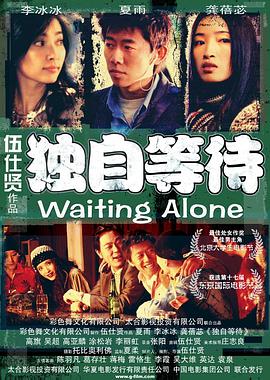 福利一区二区三区视频午夜观看