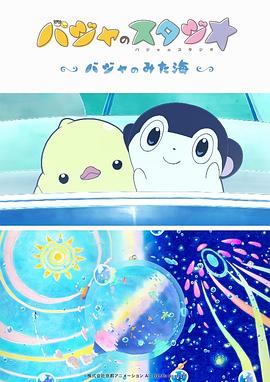 91国内精品