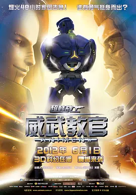 欧美福利专区