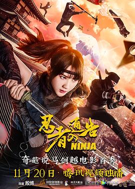 美女撒尿脱裤子全过程