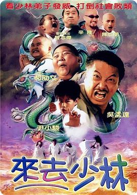 啊～用力cao我cao烂我公