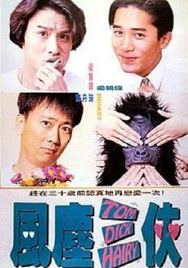 日本女优中文字幕