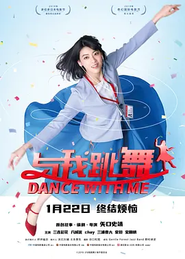 无码av免费一区二区三区试看