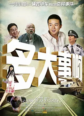 91精品一区二区三区久久久久久
