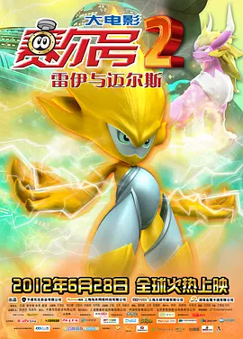 午夜主播福利视频在线观看