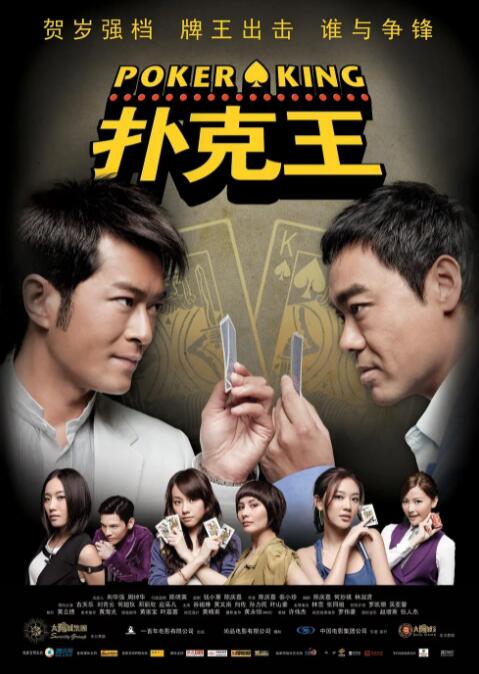 年轻的妈妈朋友