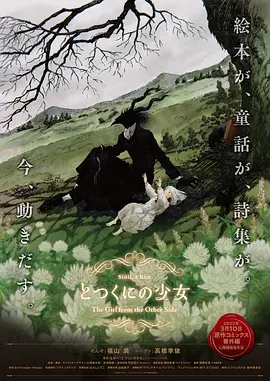 丝袜二区