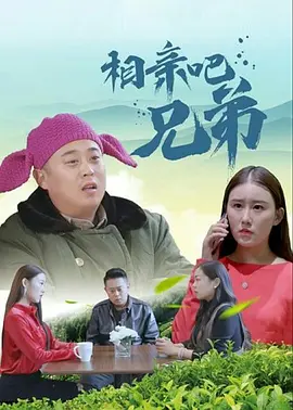 年轻父亲4