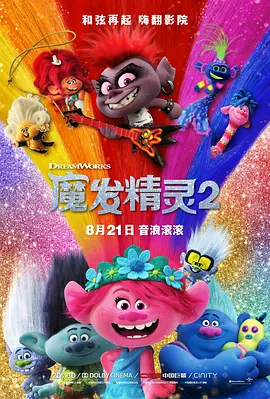 亚洲国产精品一区二区首页
