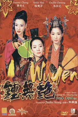 亚洲国产一区视频