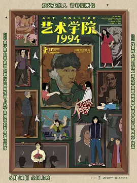 91在线视频精品