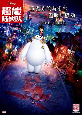 久久综合久久综合九色