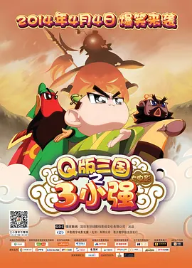 成人国产第一区在线观看
