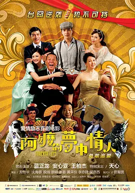 中文天堂最新版本在线观看