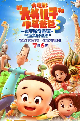微星主板驱动下载