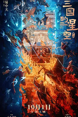 sm捆绑调教白丝入口