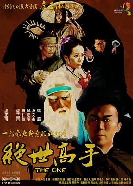 日本视频在线免费