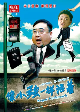 国产精品亚洲欧美日韩久久