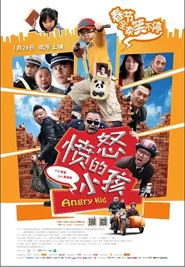 失火电话咨询