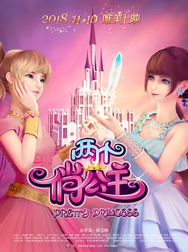 日本女同网站