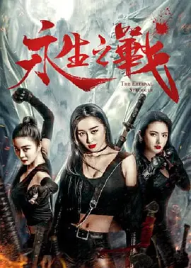 亚洲另类网