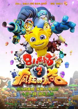 国产传媒一区二区三区呀