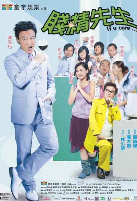 成人a大片高清在线观看